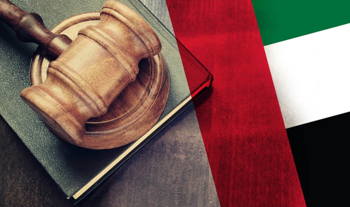 حقوق المستهلكين في الإمارات وتطبيقاتها القانونية