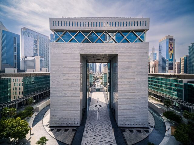 An Introduction to the DIFC