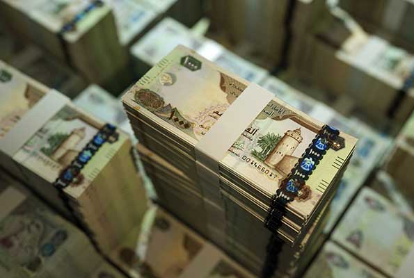 The Executive Office to Combat Money Laundering Crimes